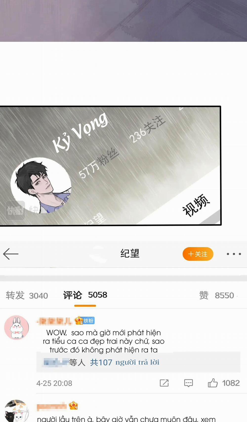 Tình Yêu Của Chàng Alpha 9 trang 42