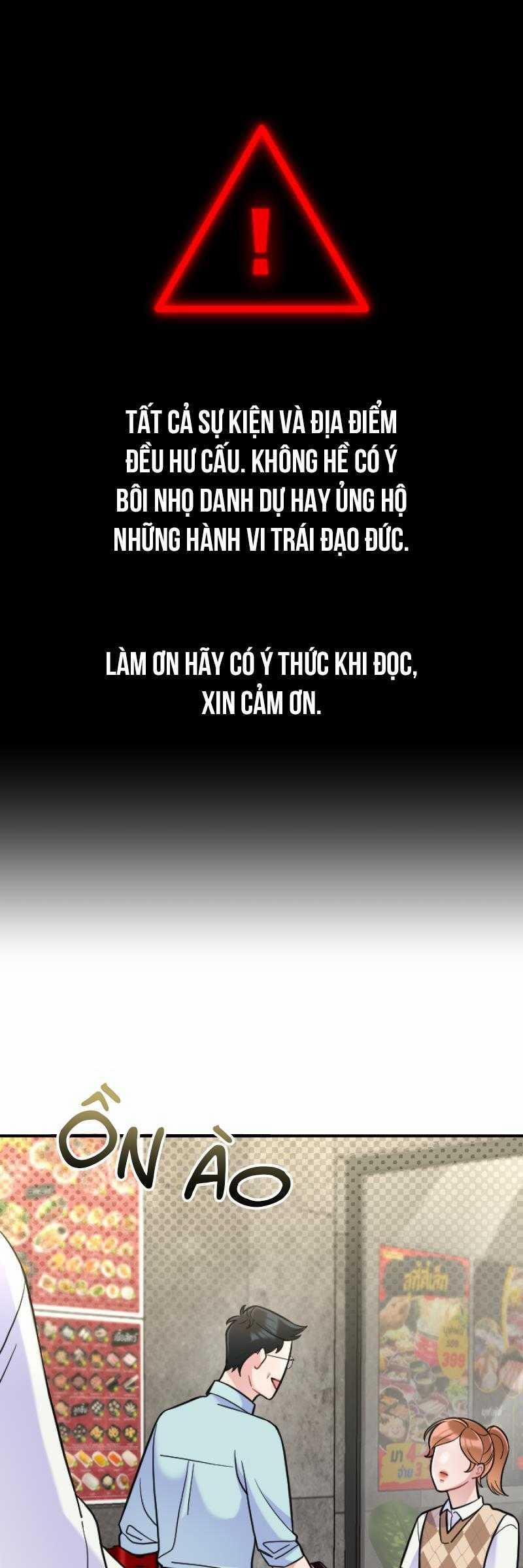 Tình Yêu Của Chúng Ta Sắp Thành Hình Rồi 8 trang 1