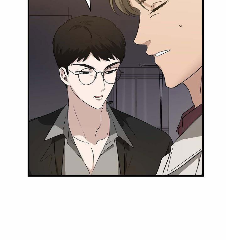 Tình Yêu Của Hyung Tae 3 trang 17