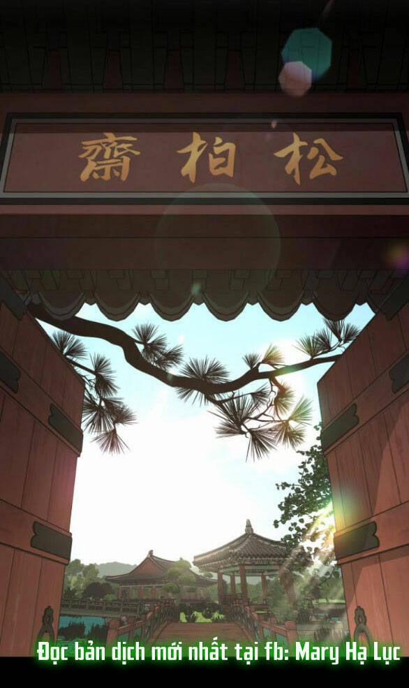 Tình Yêu Của Ik Seob 3.1 trang 1