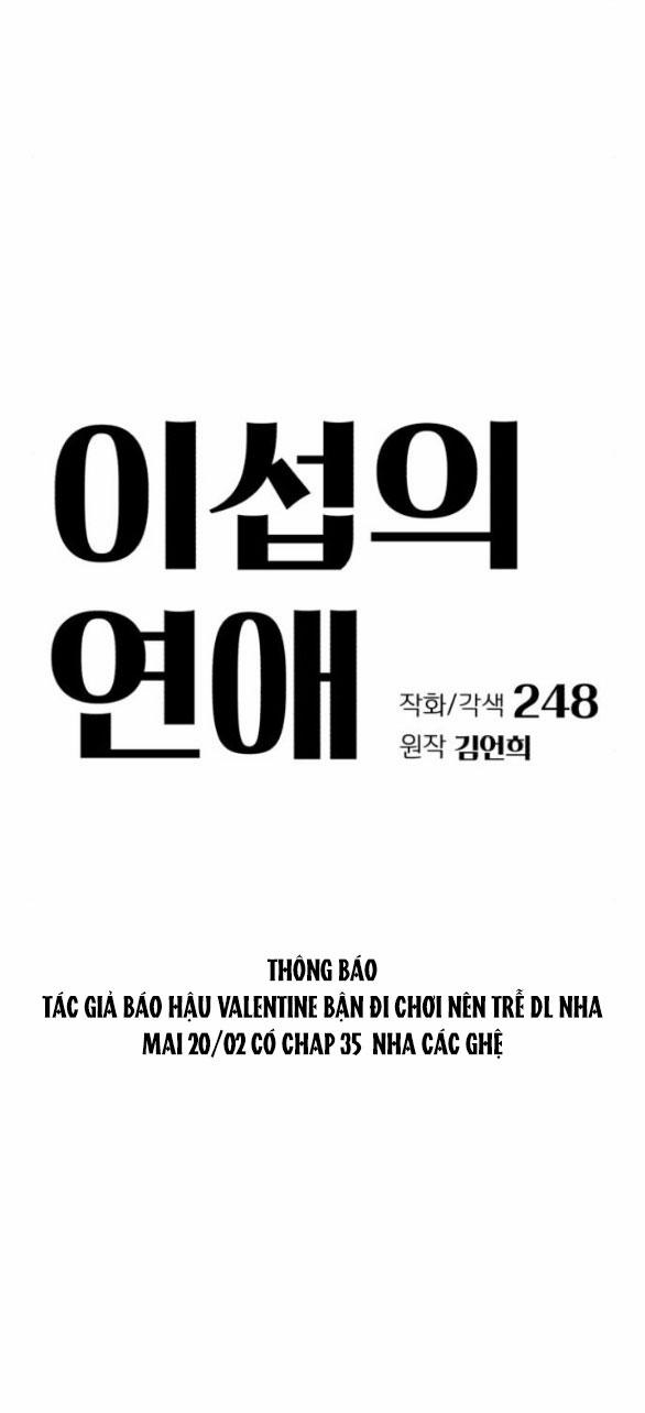 Tình Yêu Của Ik Seob 34.3 trang 0