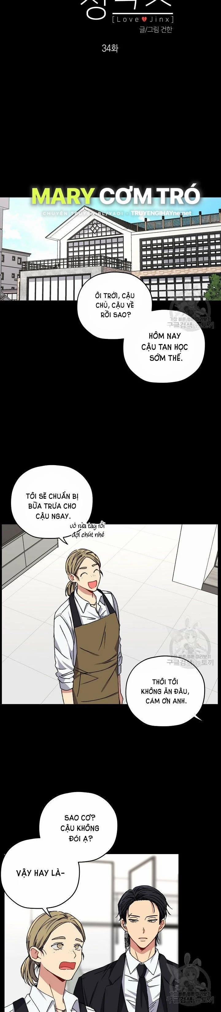 Tình Yêu Đen Đủi 34.2 trang 0