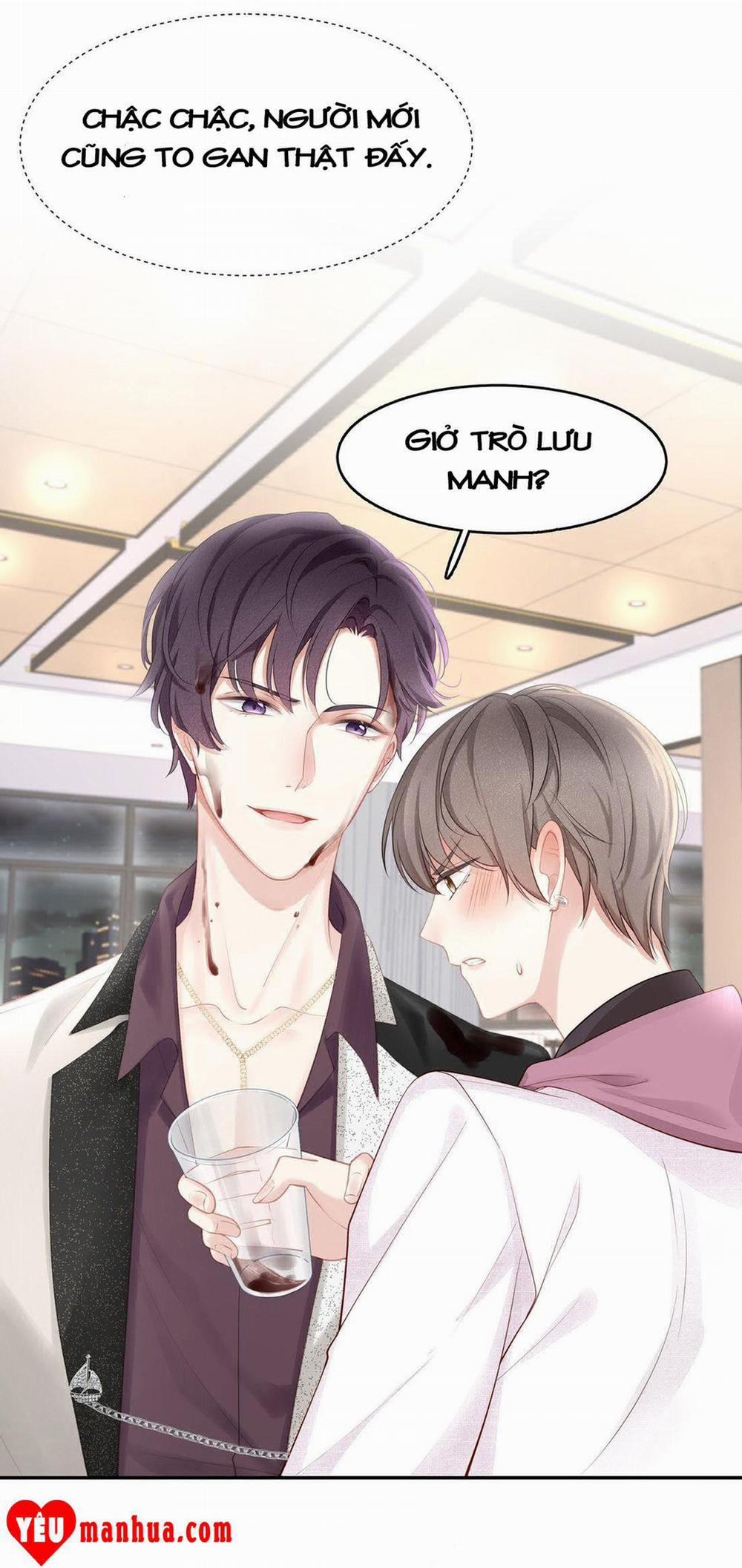 Tình Yêu Độc Quyền 1 trang 5