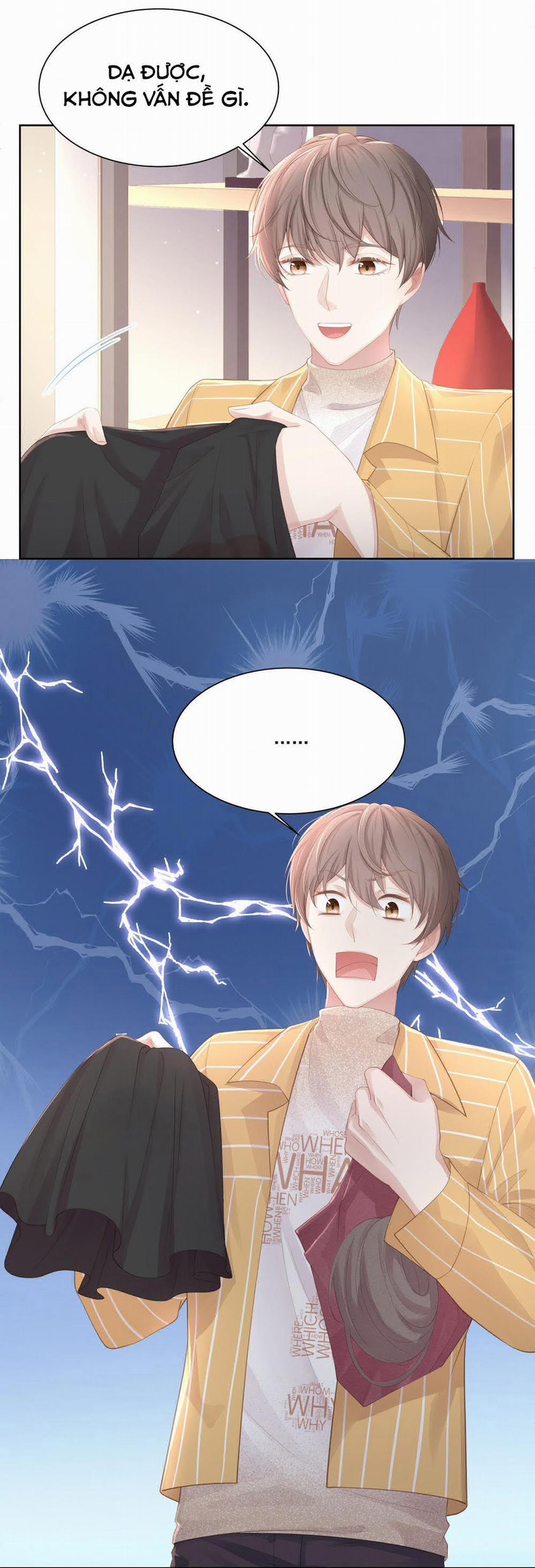 Tình Yêu Độc Quyền 10 trang 32