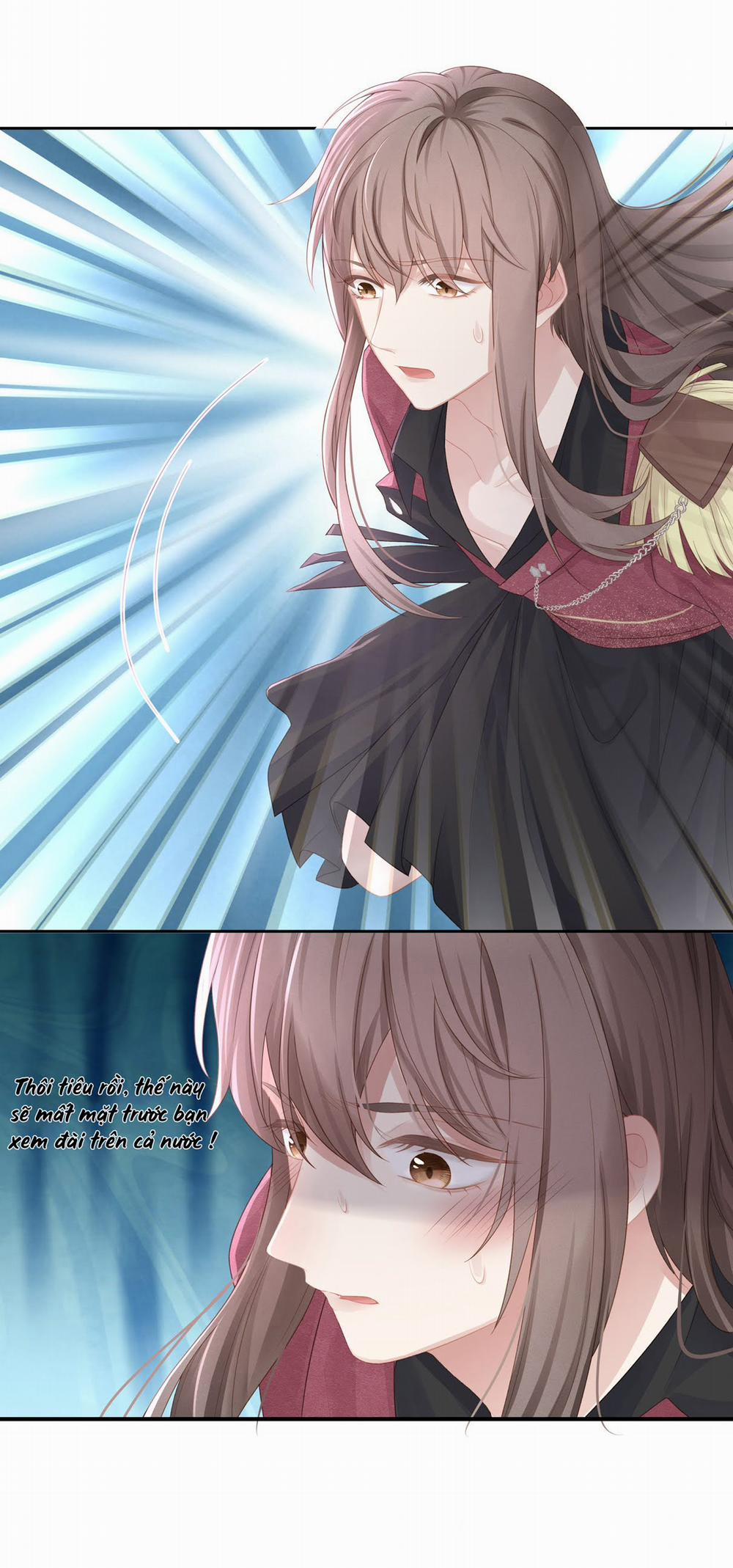 Tình Yêu Độc Quyền 11 trang 17