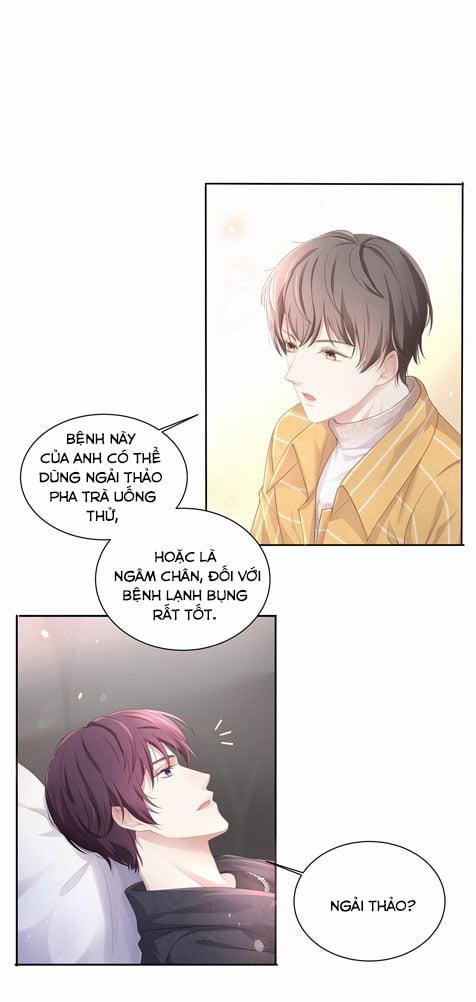 Tình Yêu Độc Quyền 13 trang 17