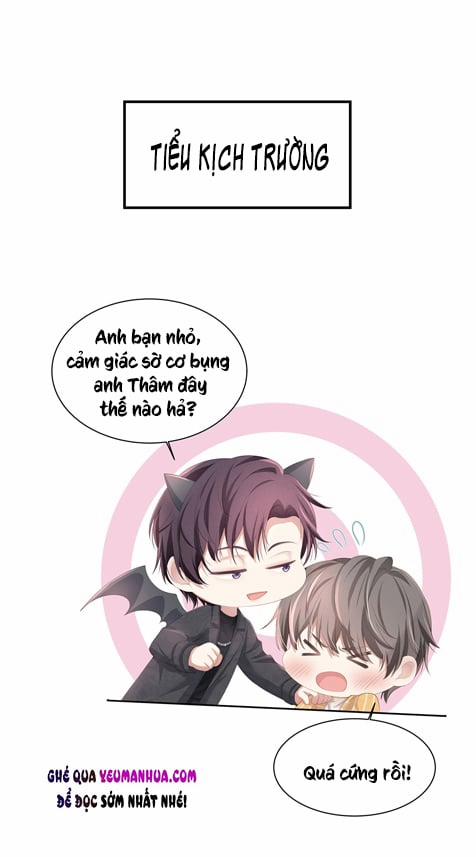 Tình Yêu Độc Quyền 13 trang 37