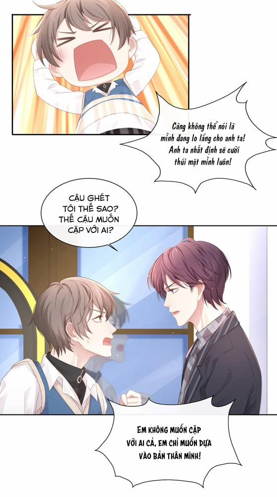 Tình Yêu Độc Quyền 14 trang 17