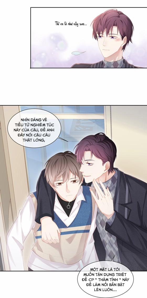 Tình Yêu Độc Quyền 14 trang 18