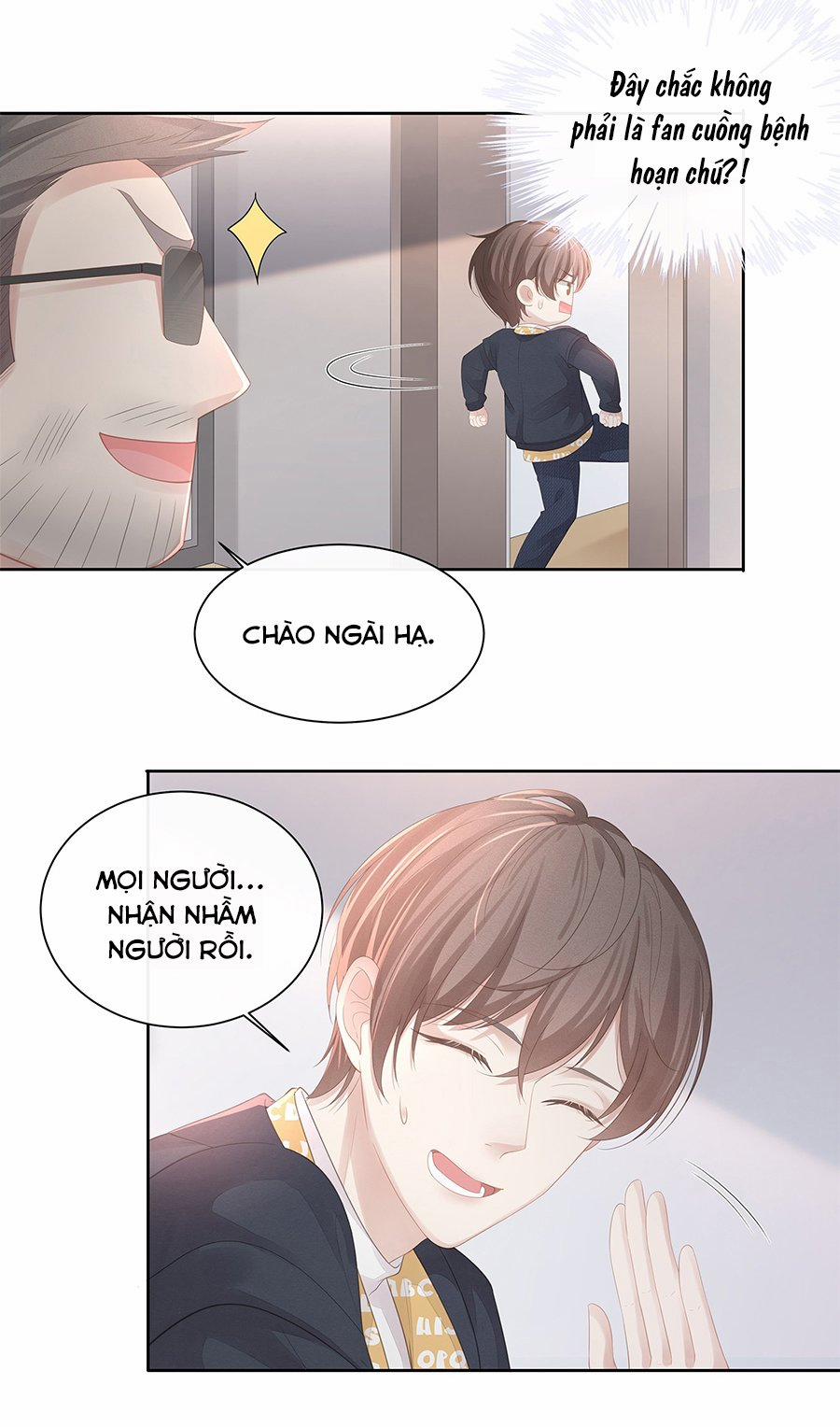 Tình Yêu Độc Quyền 15 trang 19