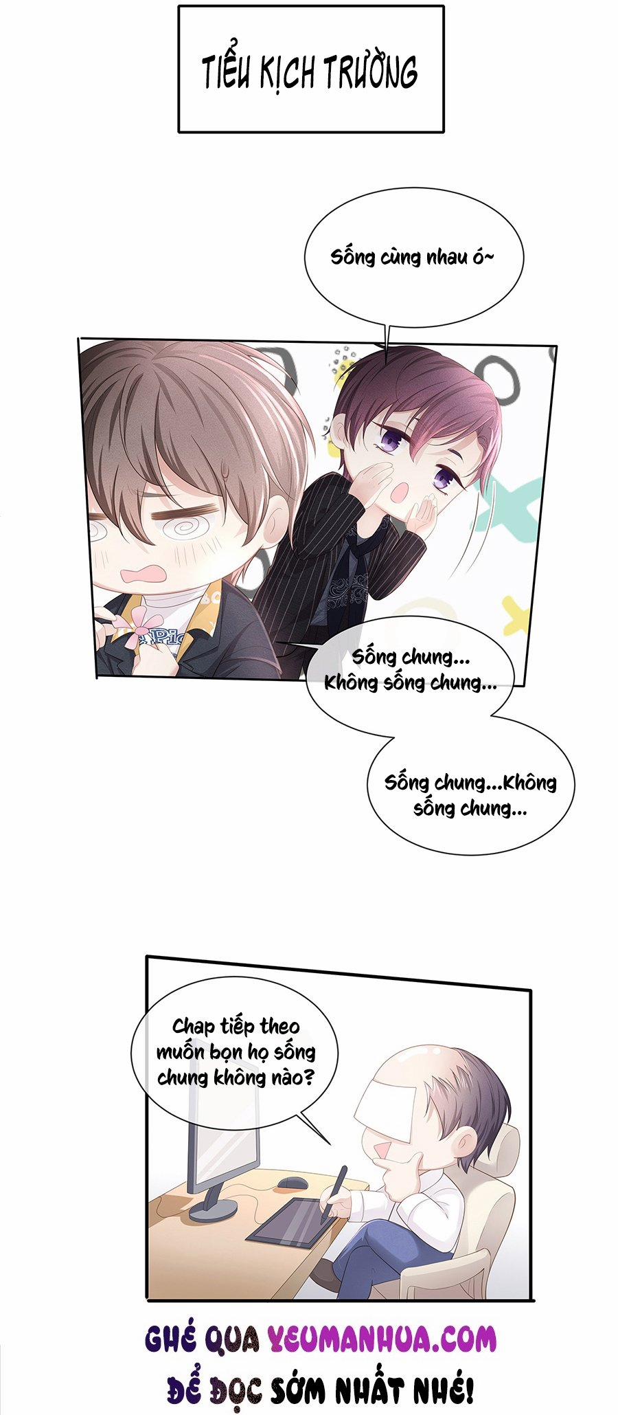 Tình Yêu Độc Quyền 15 trang 43