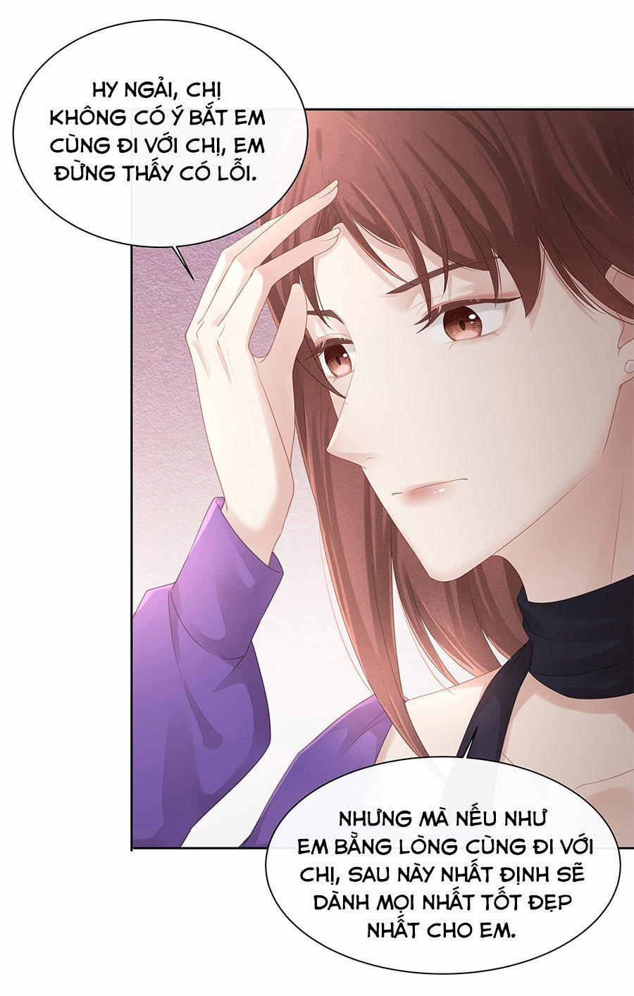 Tình Yêu Độc Quyền 15 trang 9