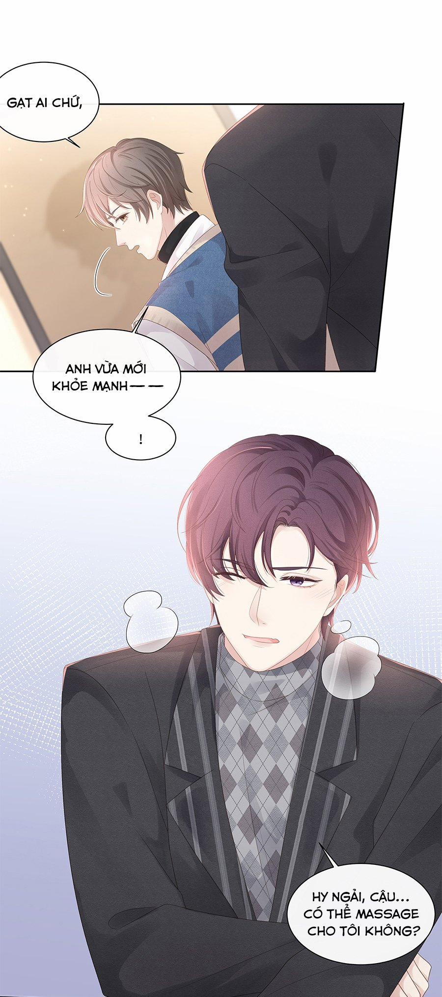 Tình Yêu Độc Quyền 16 trang 11