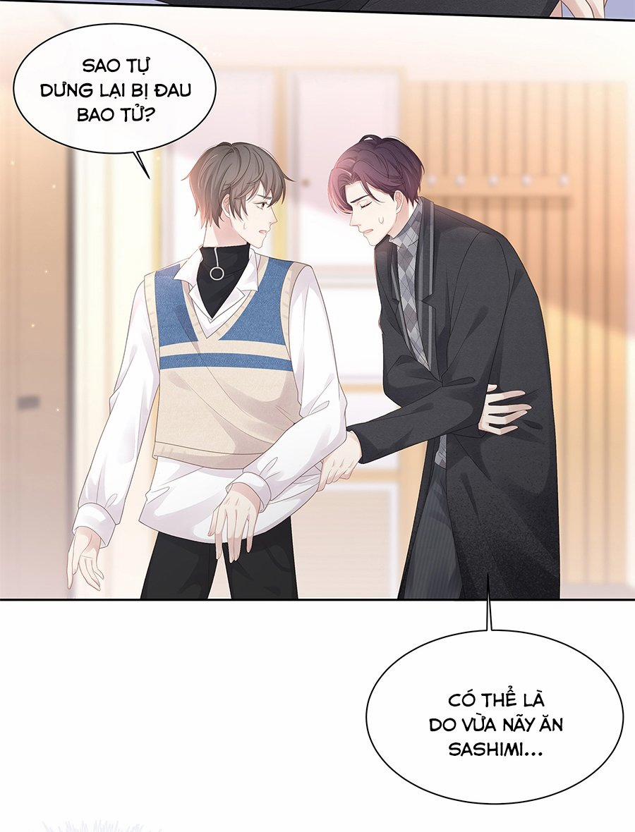 Tình Yêu Độc Quyền 16 trang 12