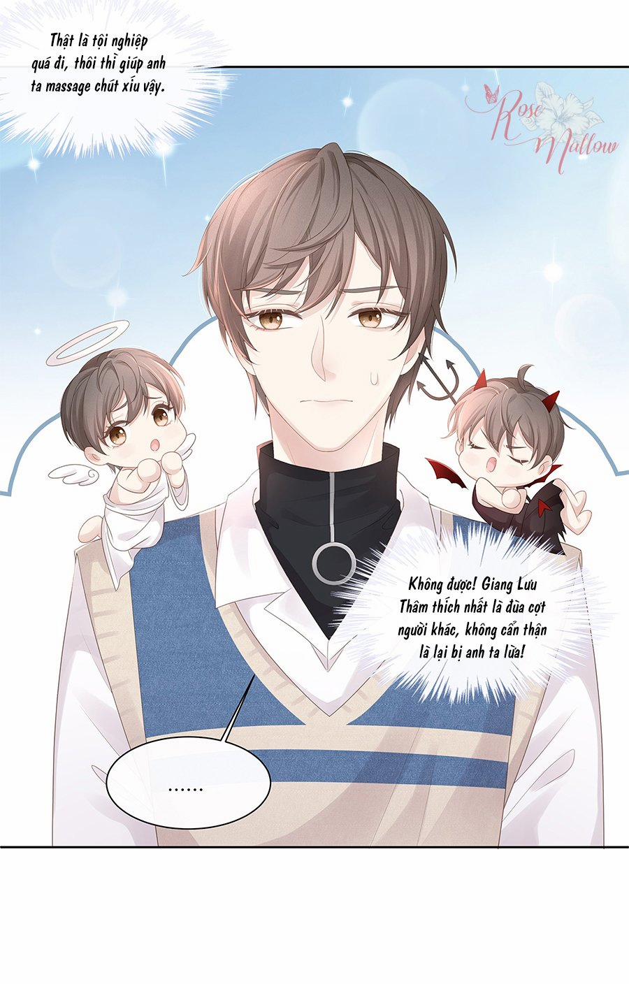 Tình Yêu Độc Quyền 16 trang 13