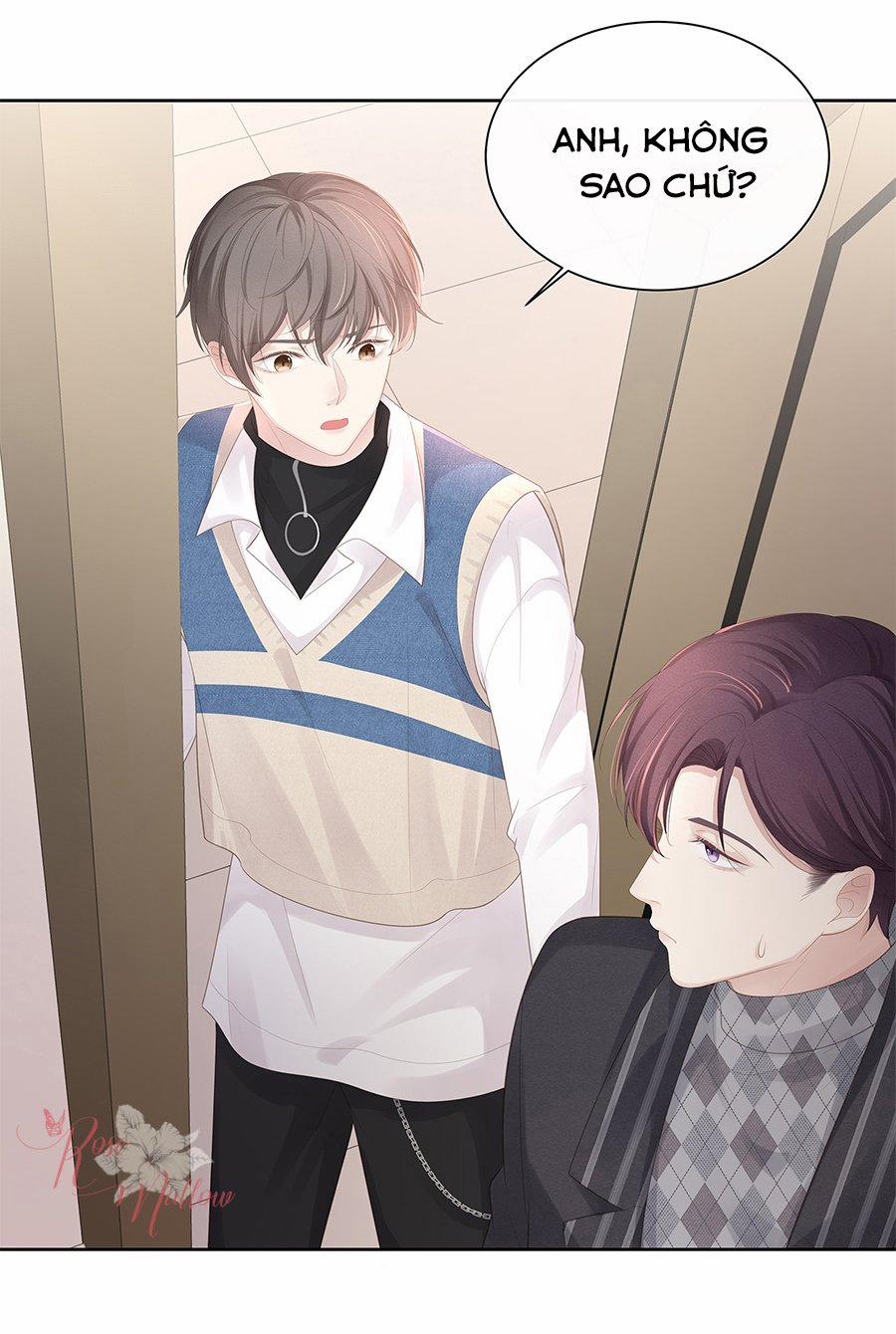 Tình Yêu Độc Quyền 16 trang 17