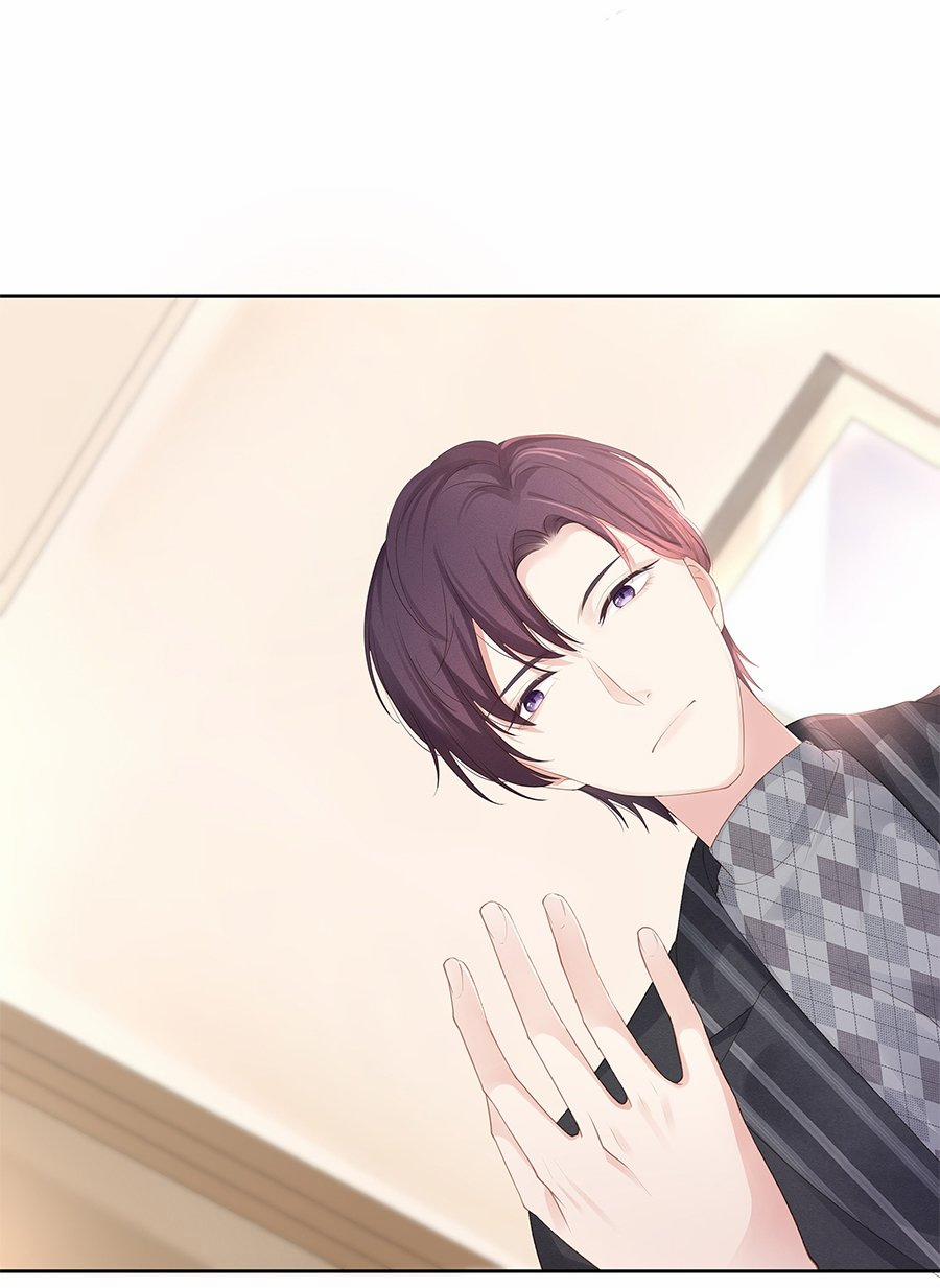 Tình Yêu Độc Quyền 16 trang 29