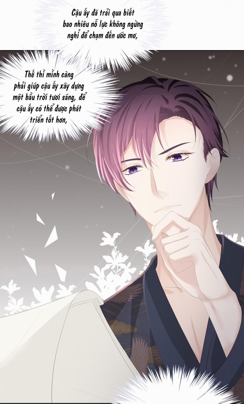 Tình Yêu Độc Quyền 17 trang 29