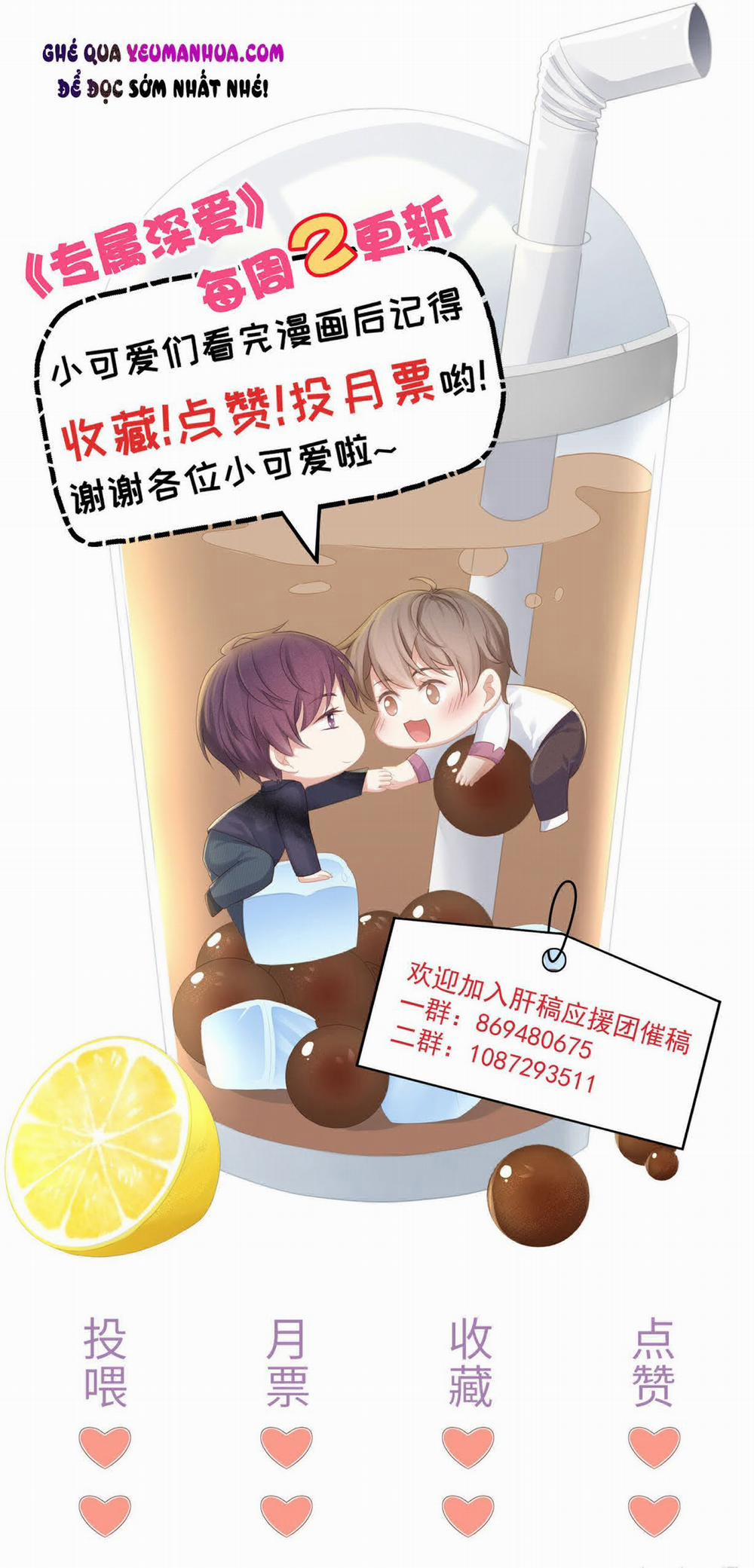 Tình Yêu Độc Quyền 17 trang 39