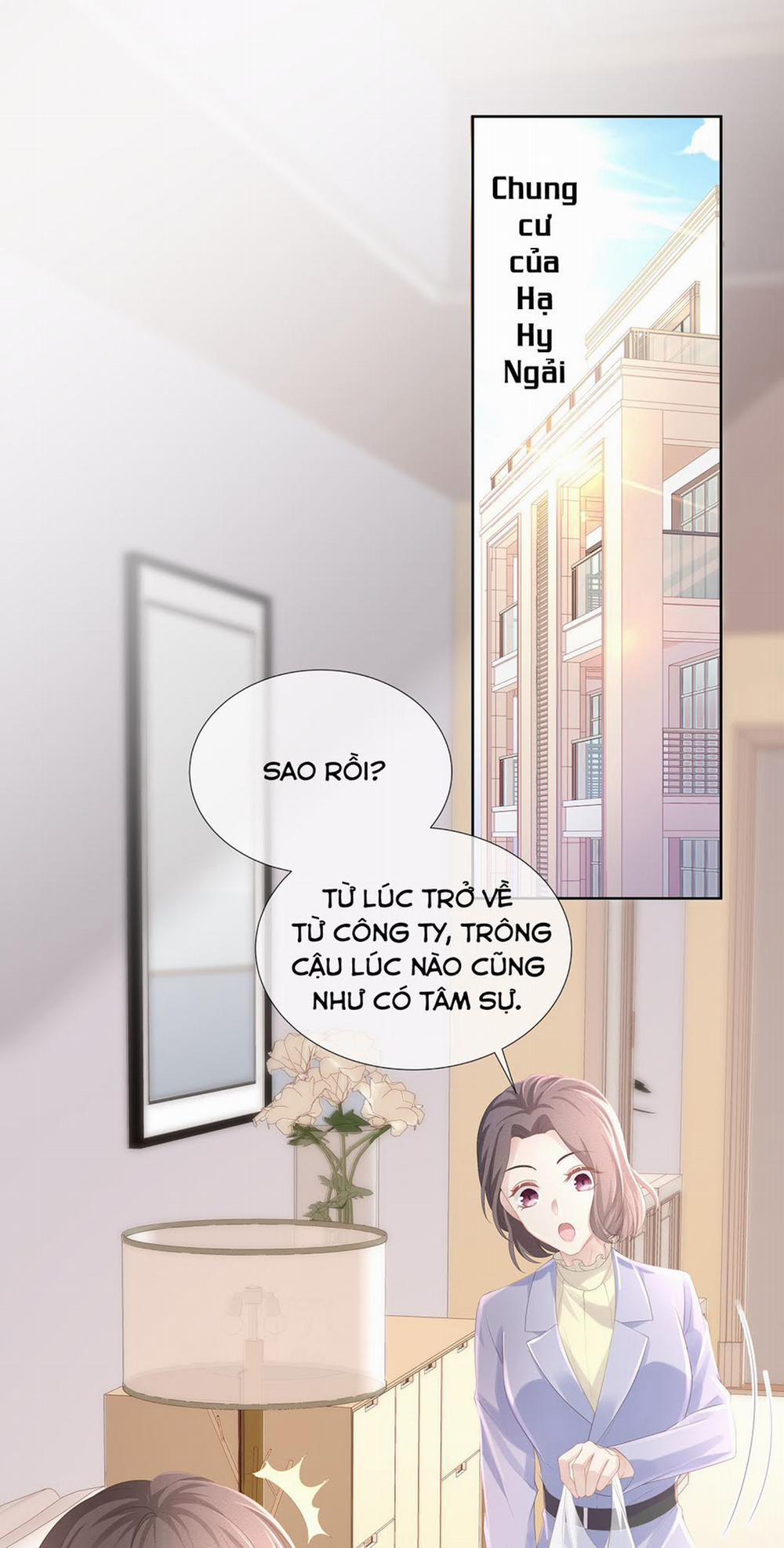 Tình Yêu Độc Quyền 19 trang 33