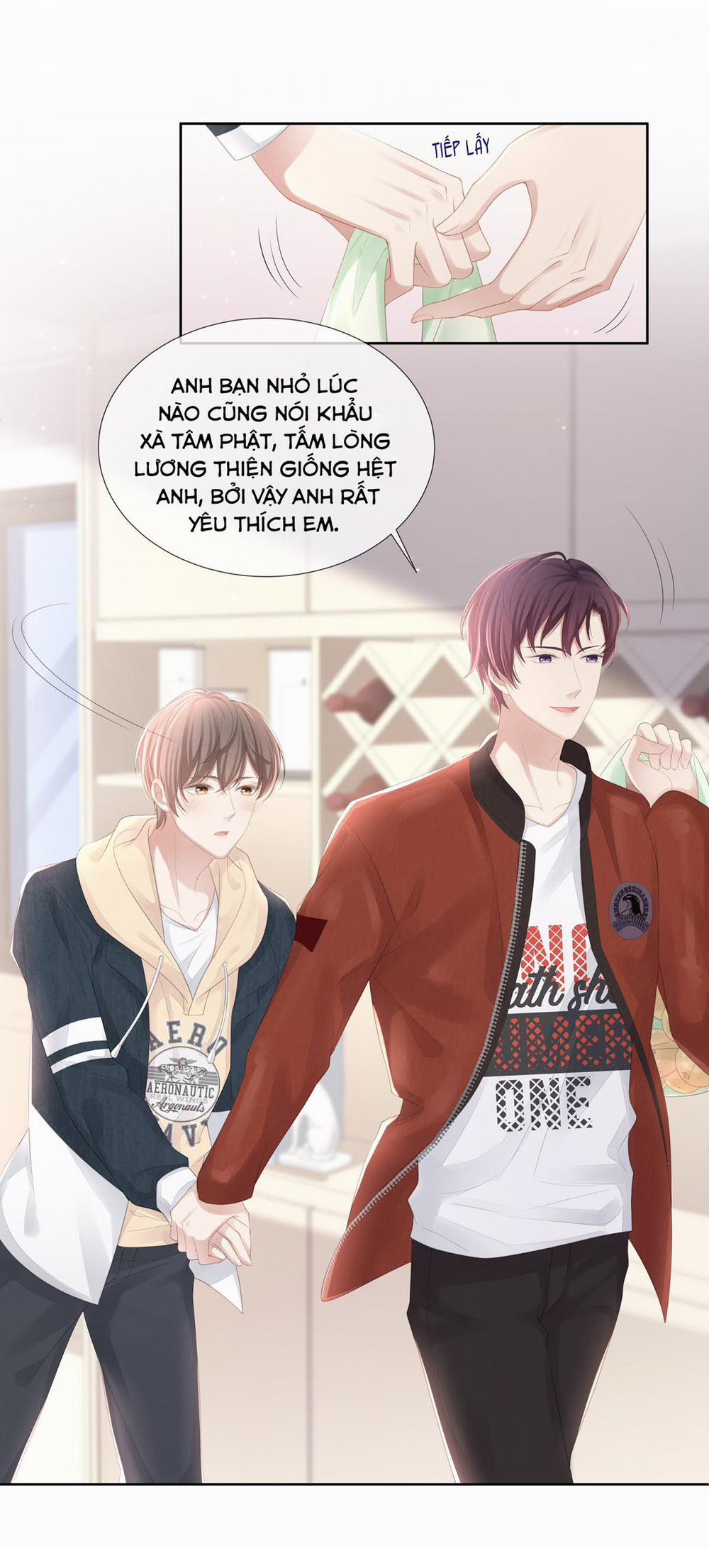 Tình Yêu Độc Quyền 20 trang 17