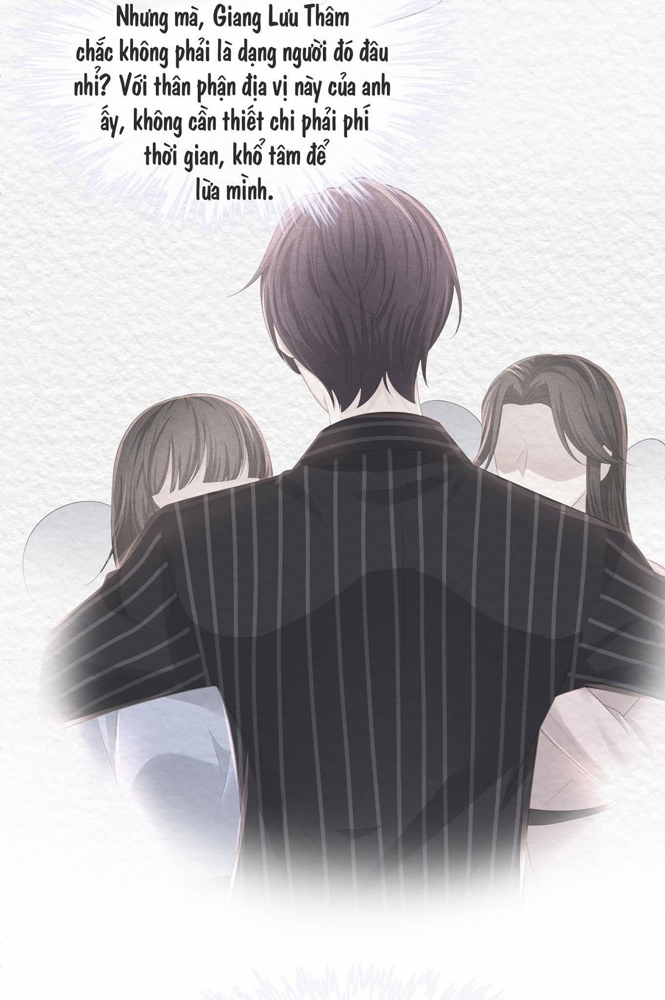 Tình Yêu Độc Quyền 21 trang 14