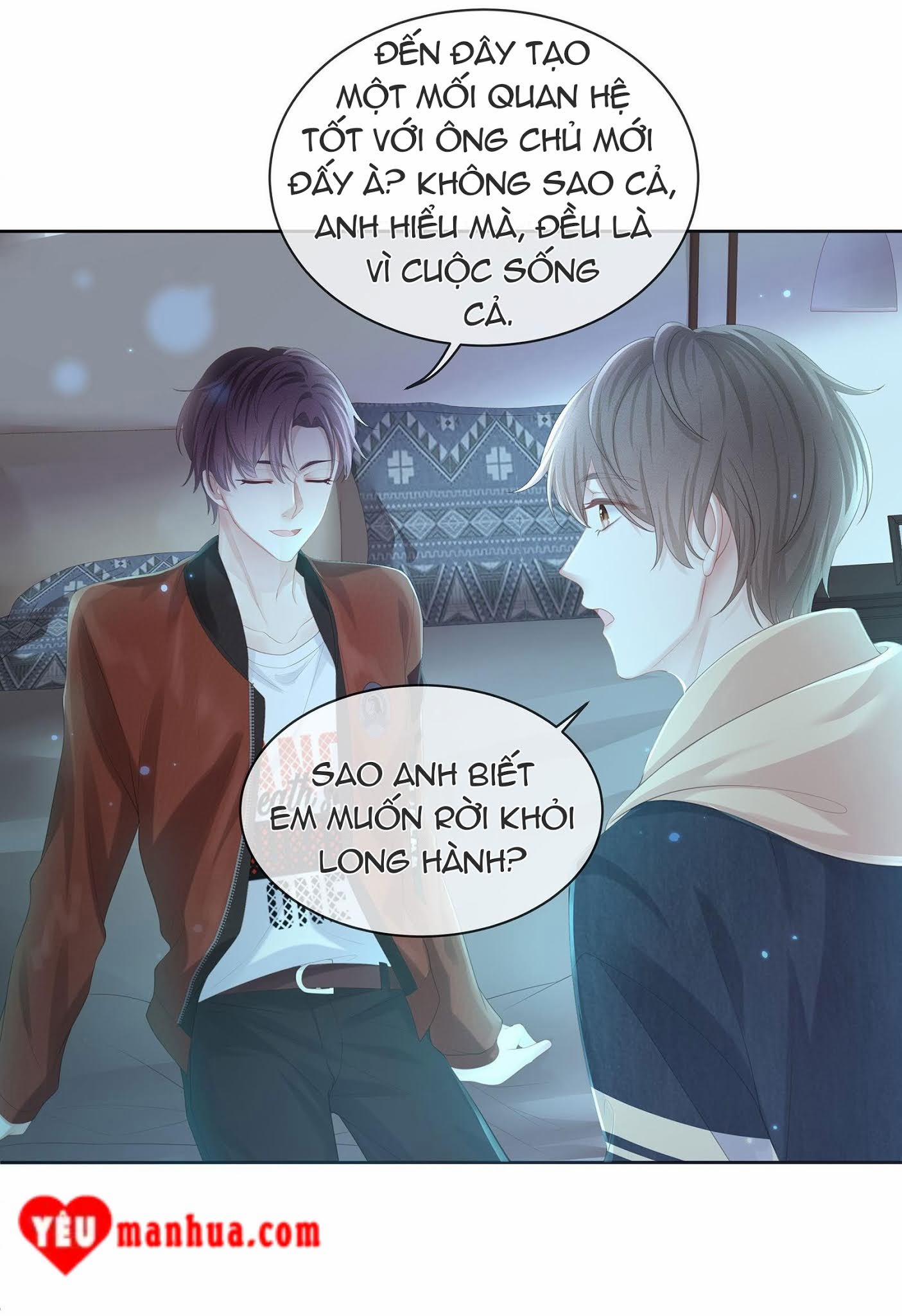 Tình Yêu Độc Quyền 21 trang 17