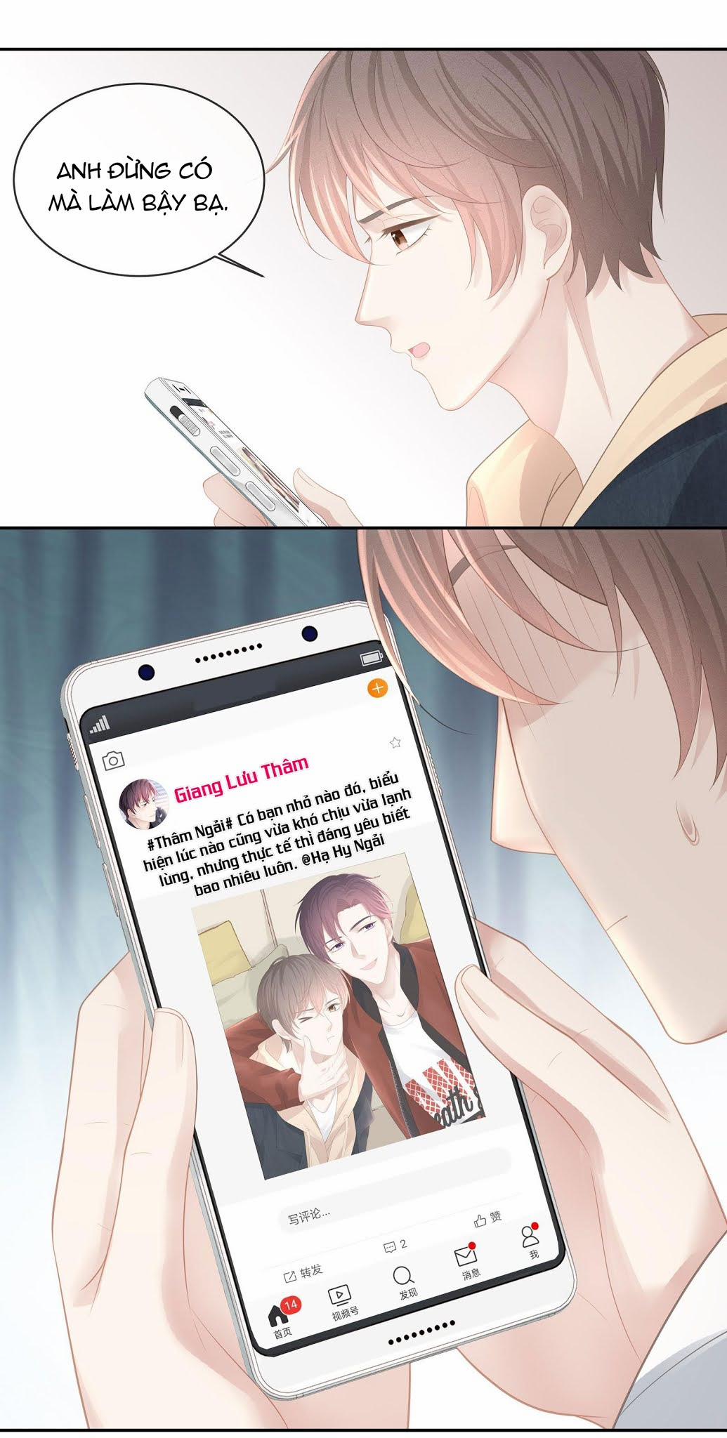 Tình Yêu Độc Quyền 23 trang 21