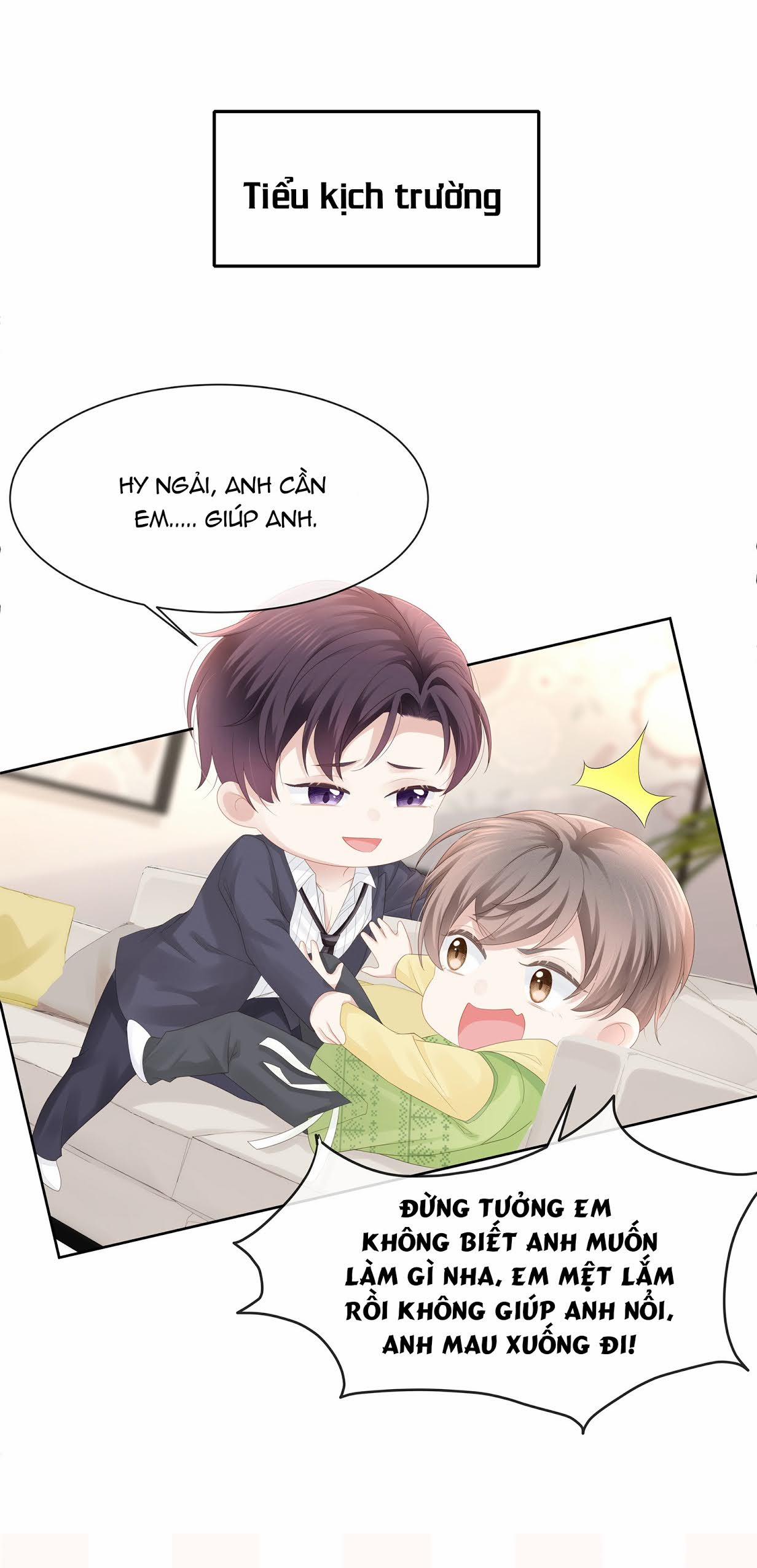 Tình Yêu Độc Quyền 24 trang 42