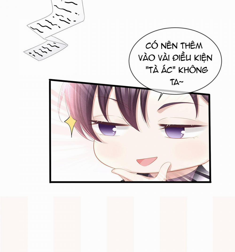 Tình Yêu Độc Quyền 25 trang 42