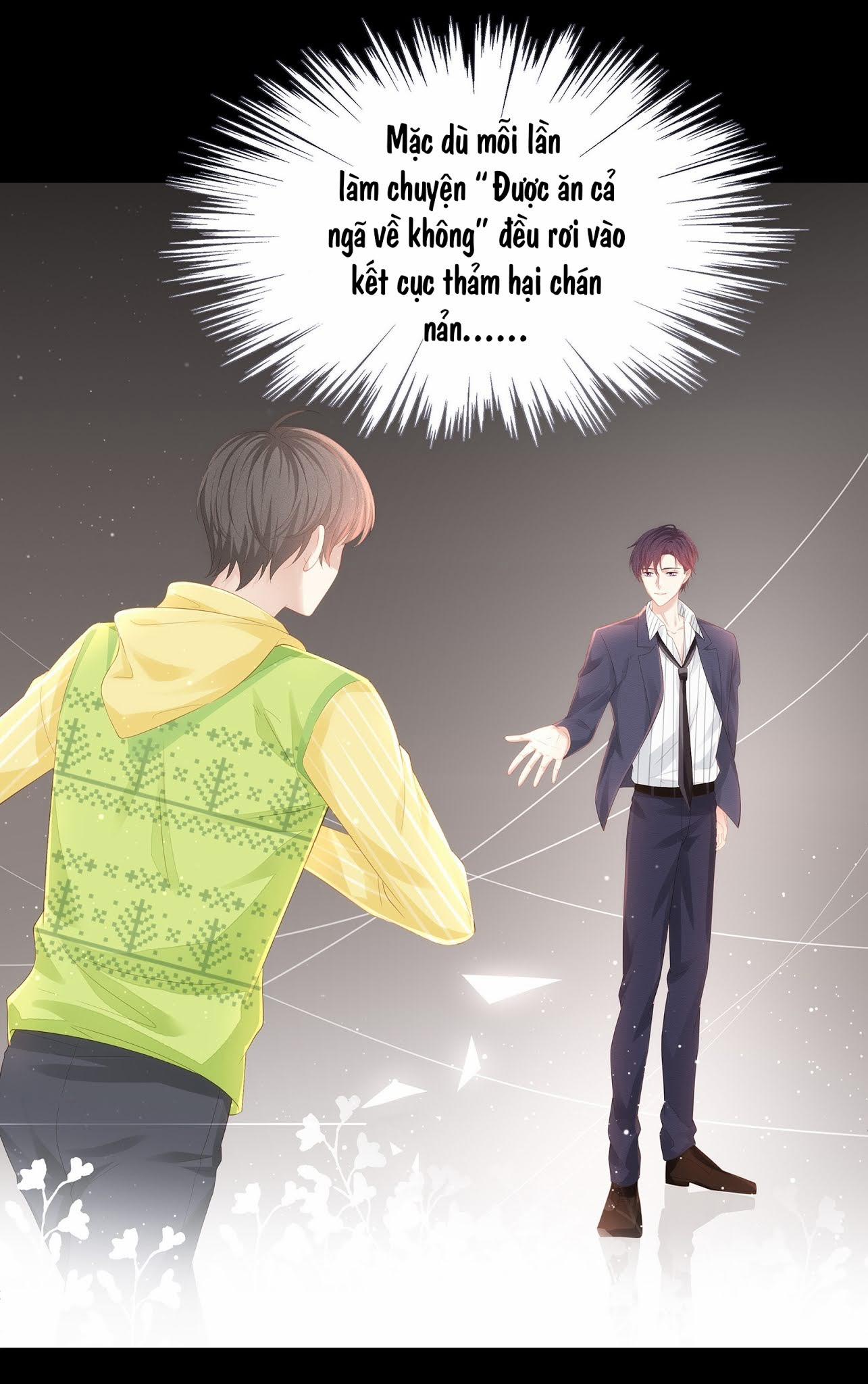 Tình Yêu Độc Quyền 26 trang 12