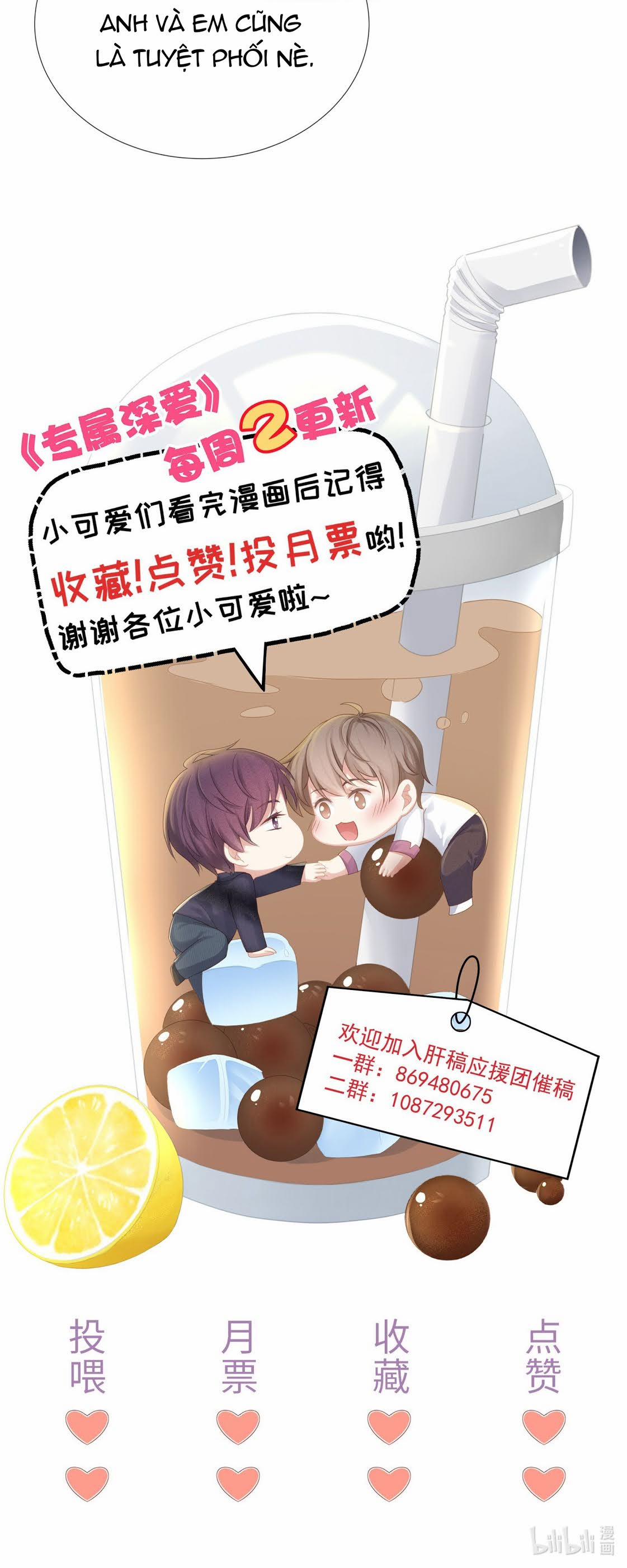 Tình Yêu Độc Quyền 27 trang 42