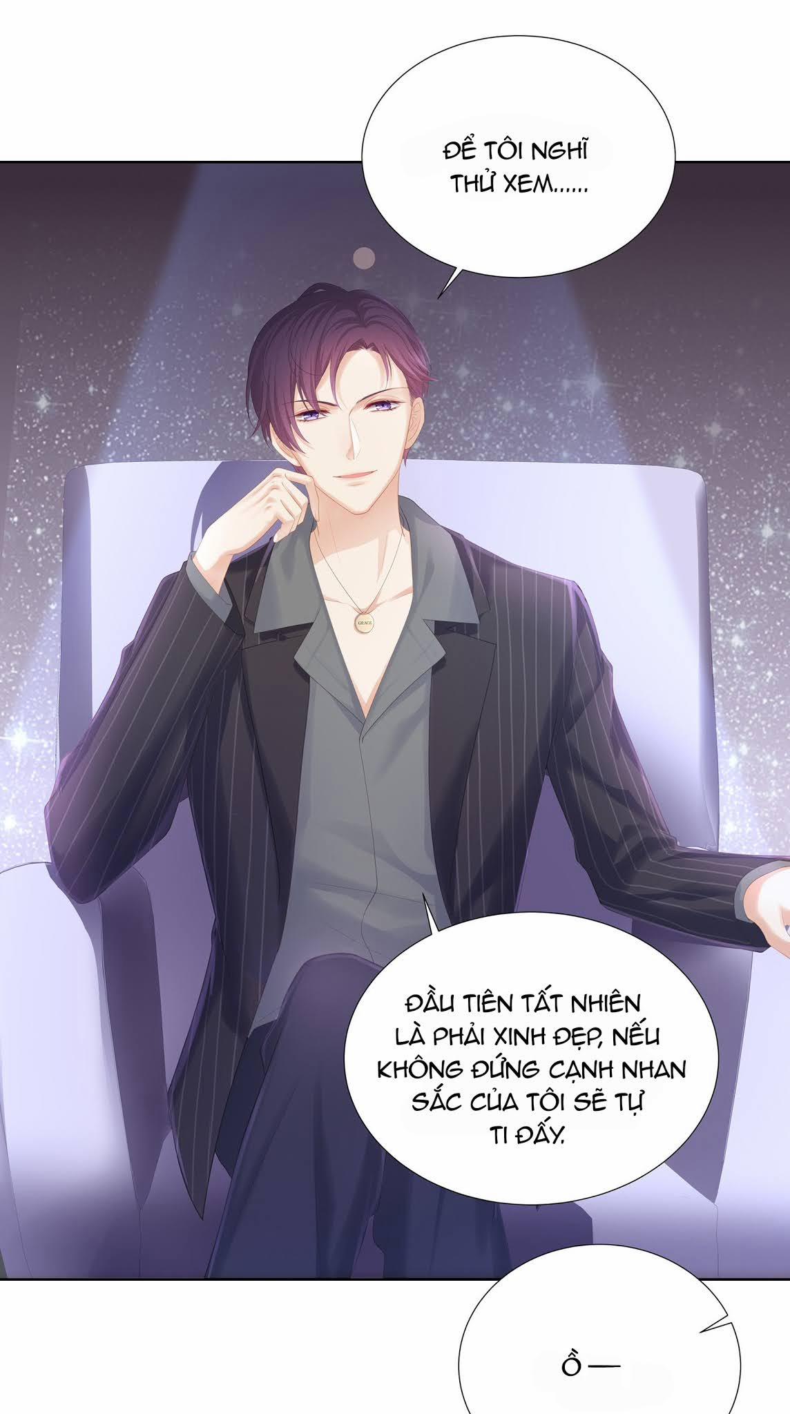 Tình Yêu Độc Quyền 28 trang 16