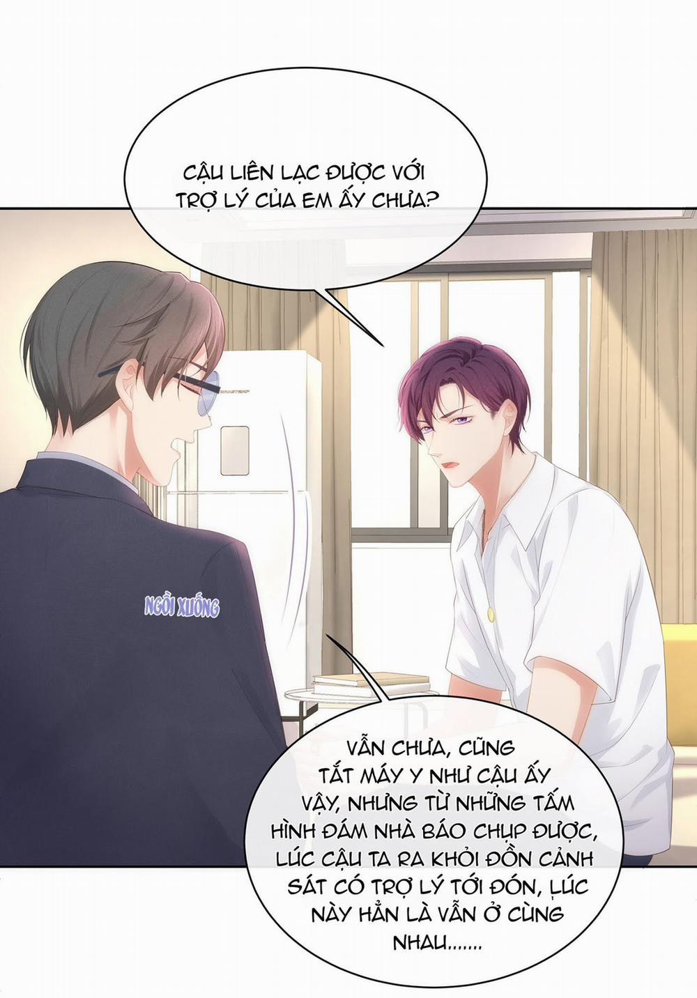Tình Yêu Độc Quyền 28 trang 47