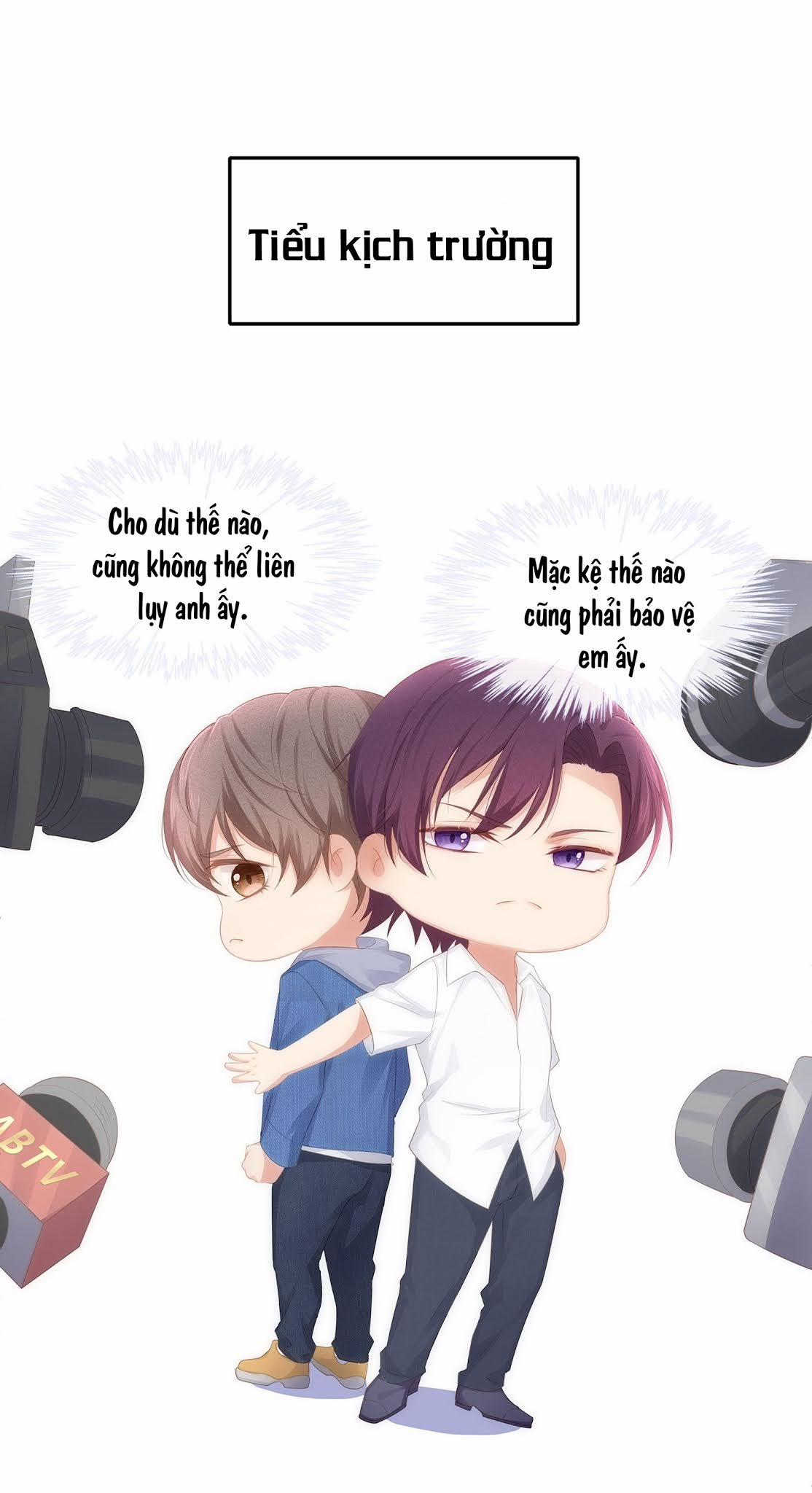 Tình Yêu Độc Quyền 28 trang 51