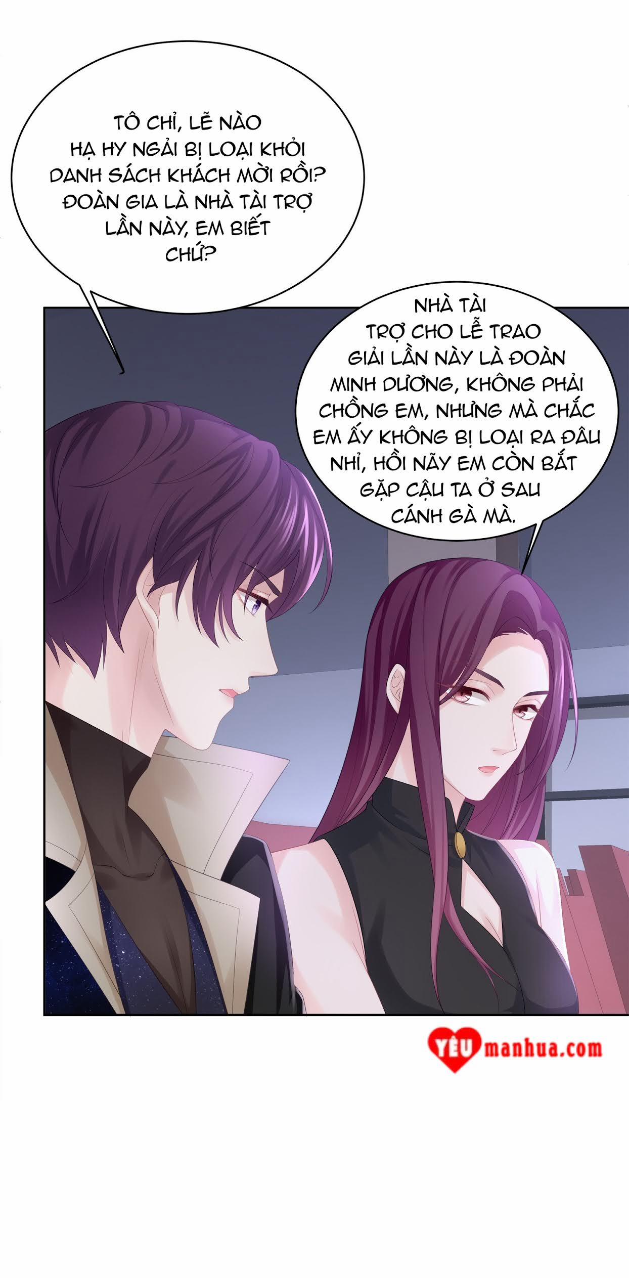 Tình Yêu Độc Quyền 29 trang 15