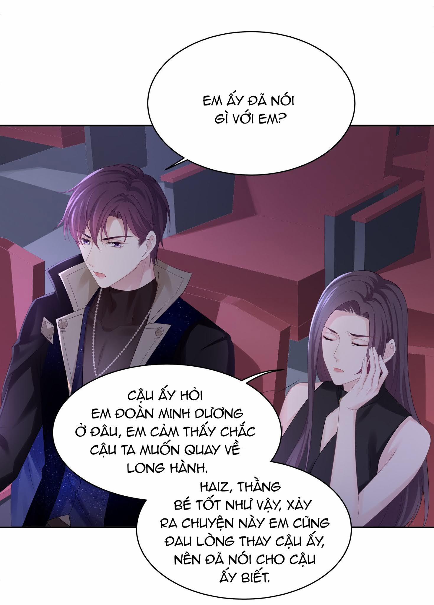 Tình Yêu Độc Quyền 29 trang 17