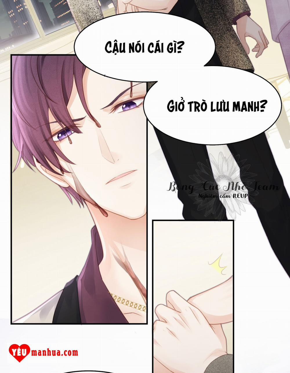 Tình Yêu Độc Quyền 3 trang 16