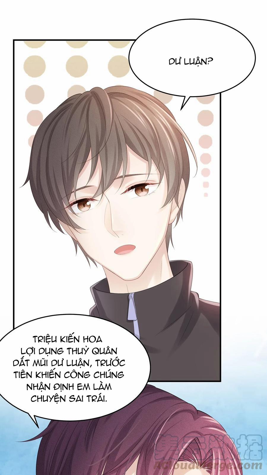 Tình Yêu Độc Quyền 33 trang 12