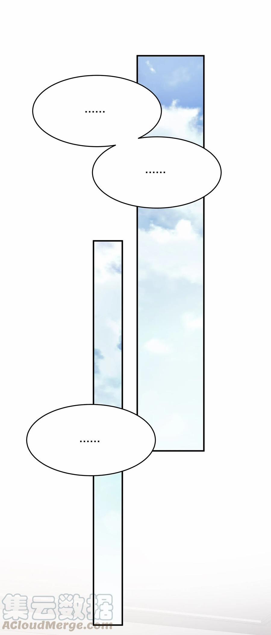 Tình Yêu Độc Quyền 33 trang 8