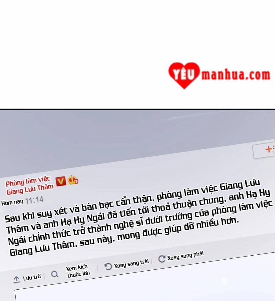 Tình Yêu Độc Quyền 34 trang 14