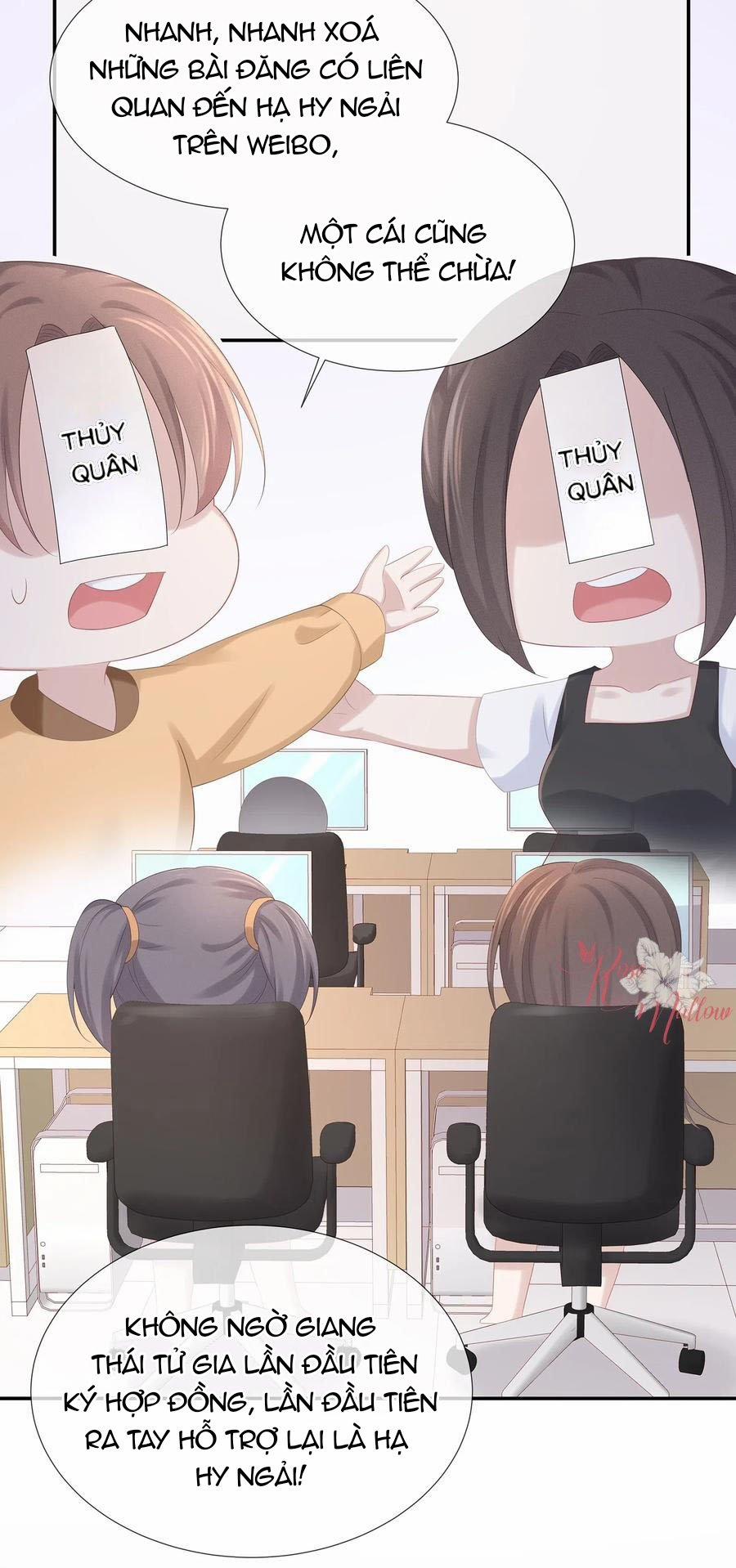 Tình Yêu Độc Quyền 34 trang 16