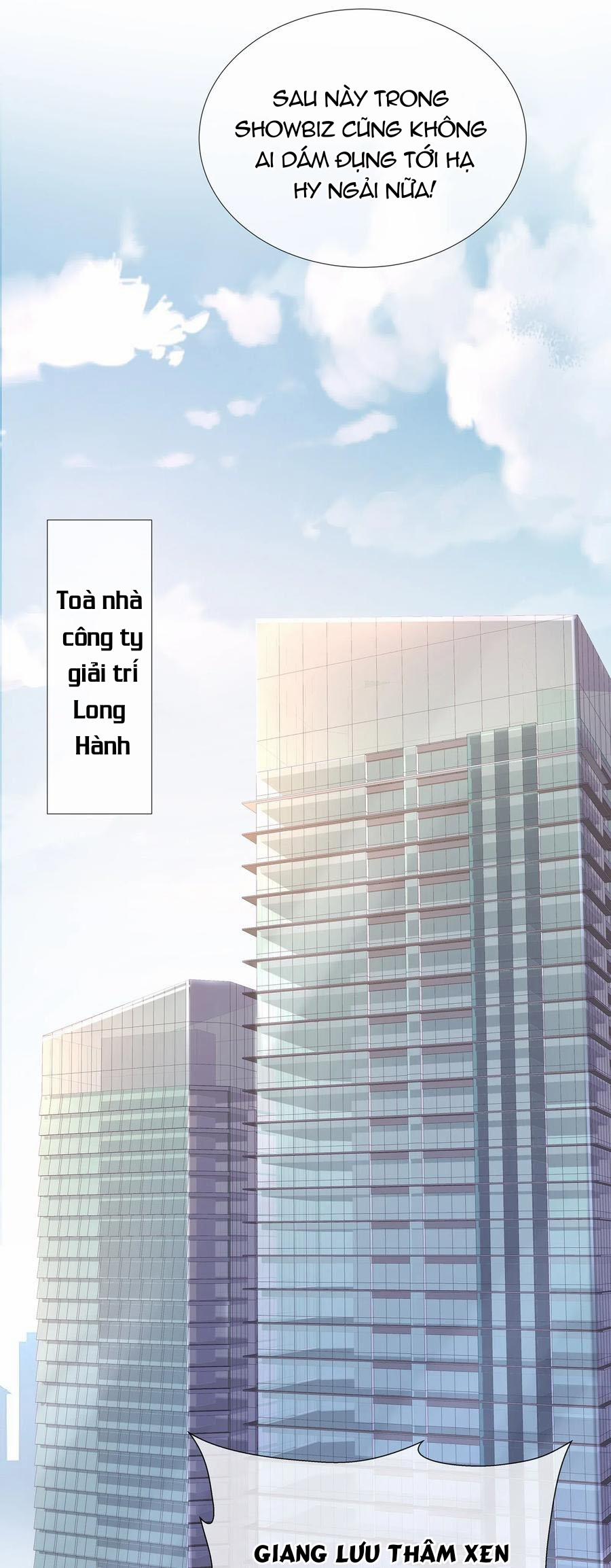 Tình Yêu Độc Quyền 34 trang 17