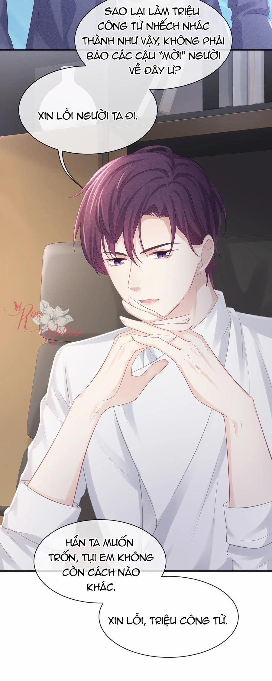 Tình Yêu Độc Quyền 35 trang 14