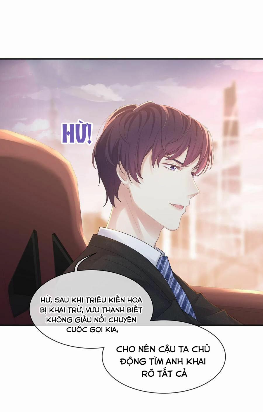 Tình Yêu Độc Quyền 36 trang 22