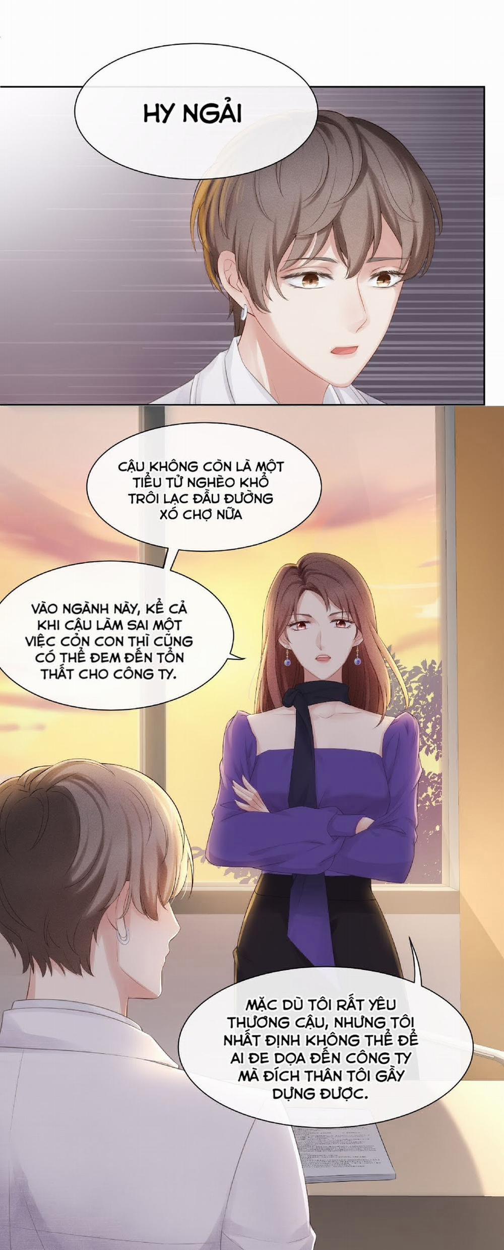 Tình Yêu Độc Quyền 4 trang 14