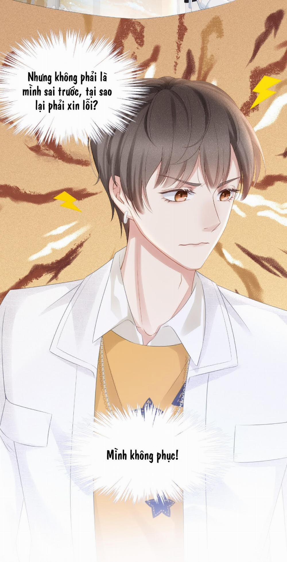 Tình Yêu Độc Quyền 4 trang 17