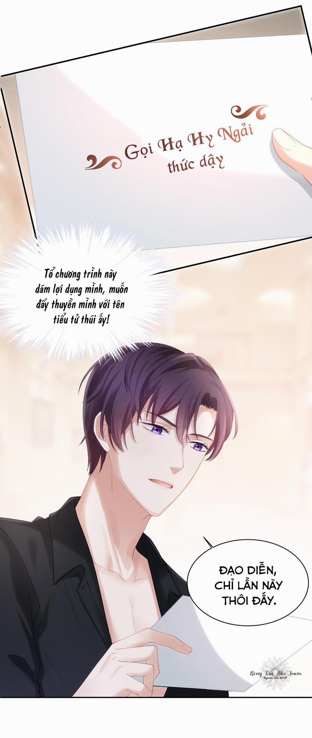 Tình Yêu Độc Quyền 8 trang 15