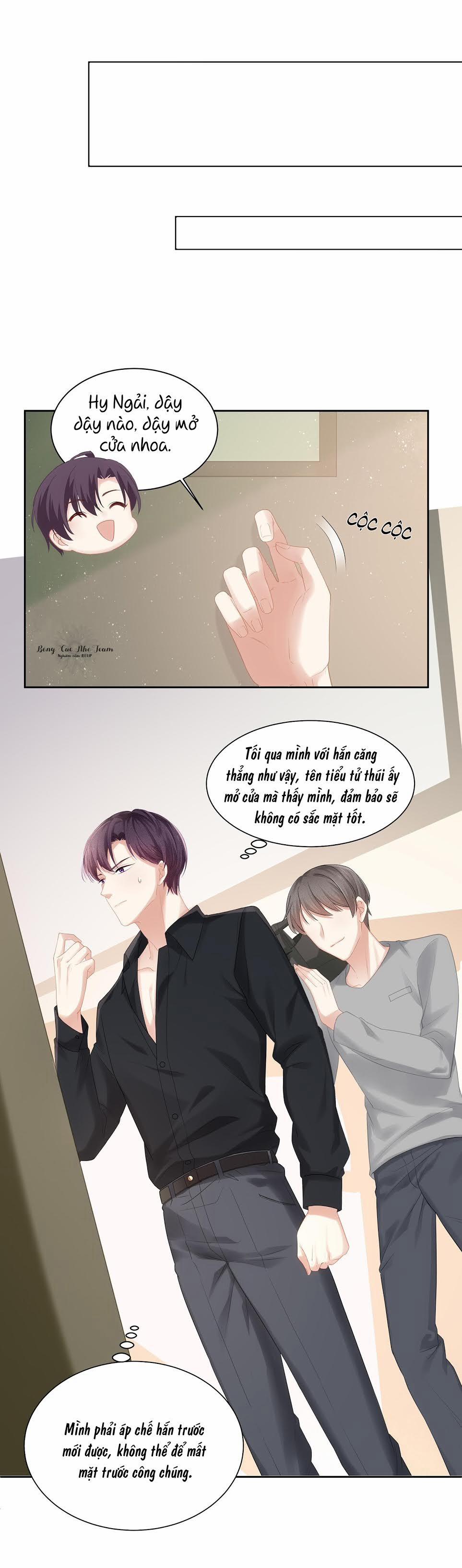 Tình Yêu Độc Quyền 8 trang 16