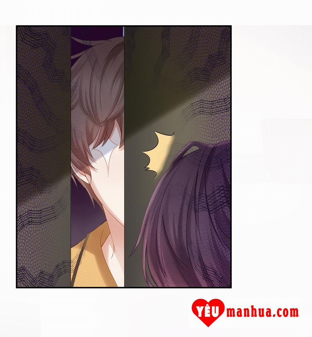 Tình Yêu Độc Quyền 8 trang 17